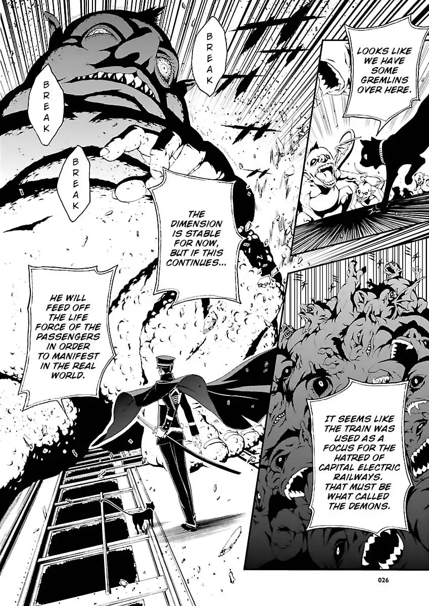 Devil Summoner - Kuzunoha Raidou Tai Kodoku no Marebito Chapter 1 26